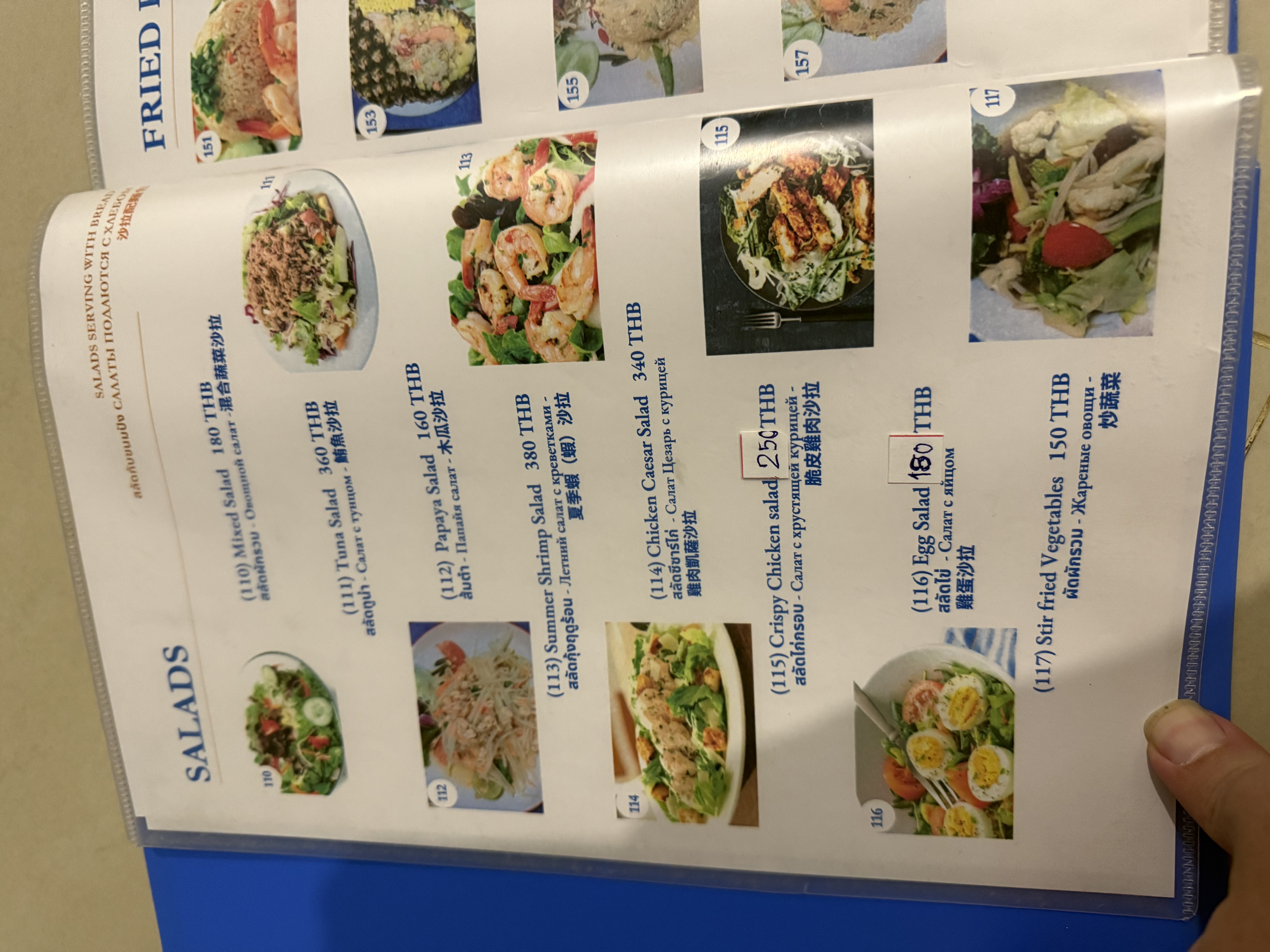 Salads