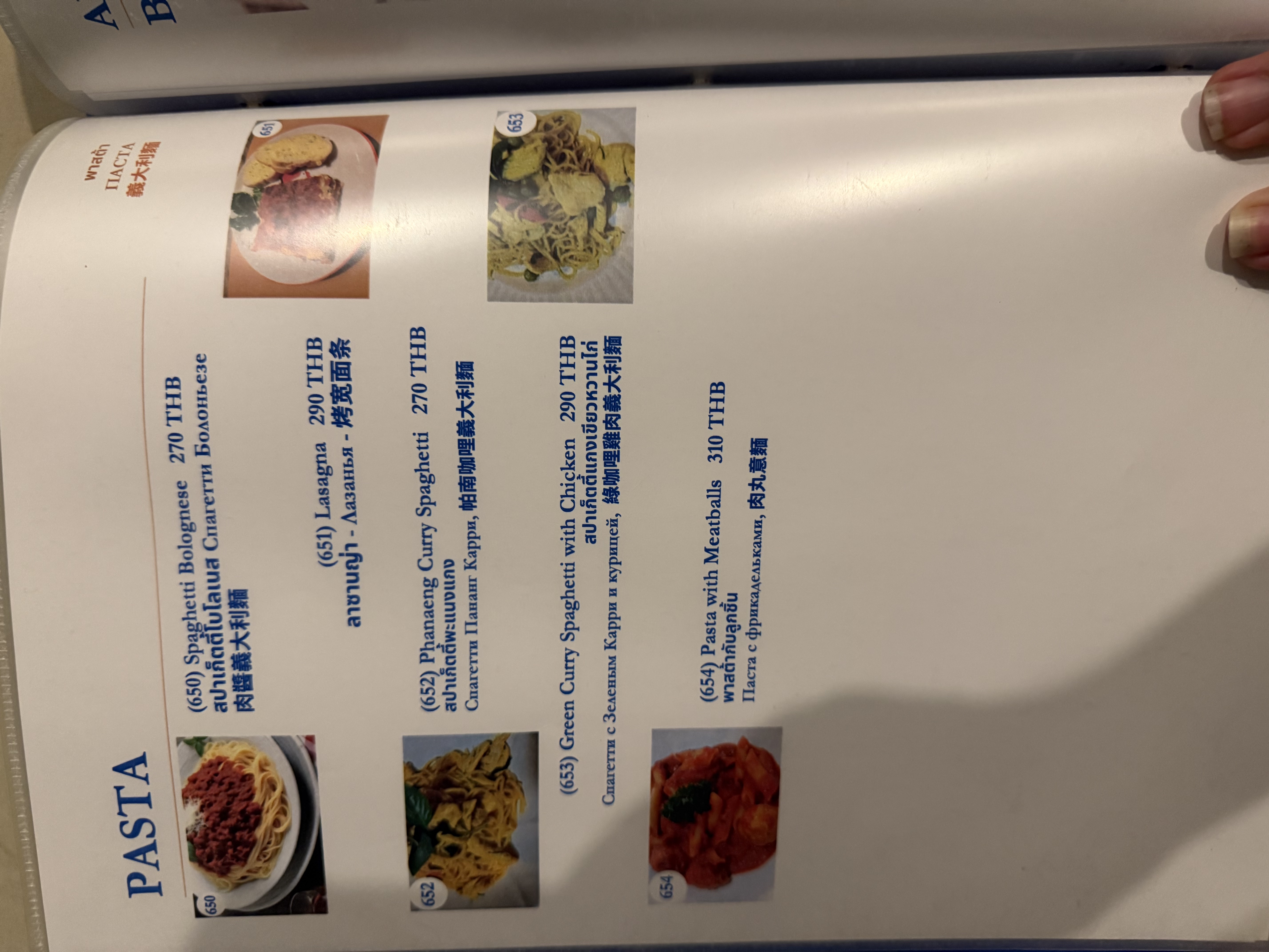 Pasta